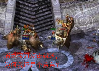 ͣΪһǸܵܣ