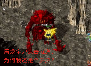 ͣΪһǸܵܣ