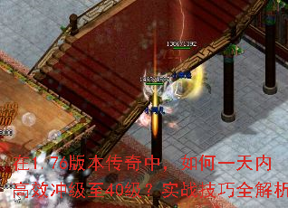 1.76汾УһڸЧ弶40ʵսȫ