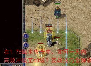 1.76汾УһڸЧ弶40ʵսȫ