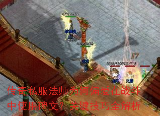 ˽ʦΪƫսʹñģؼȫ