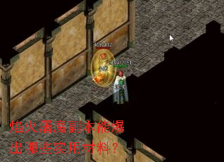 ħܱЩʵòϣ