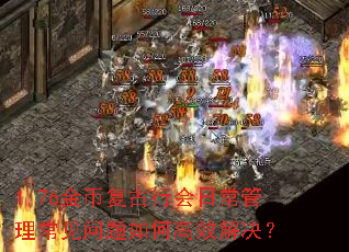 1.76ҸлճθЧ