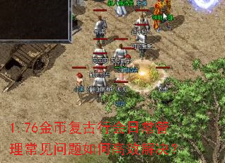 1.76ҸлճθЧ