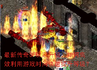 ´SFθЧϷʱȼ