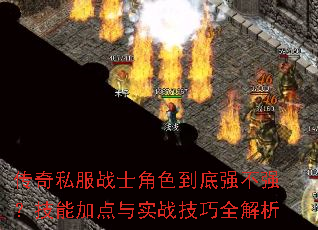 ˽սʿɫǿǿܼӵʵսȫ