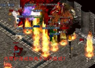 传奇护身戒指高手如何炼成? 传奇护身戒指高手如何炼成?