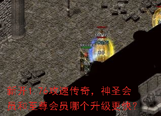 ¿1.76ٴ棬ʥԱԱĸ죿