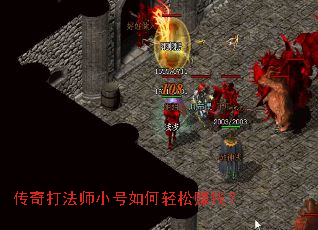 �����ʦС���������׬Ǯ��