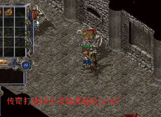 �����ʦС���������׬Ǯ��