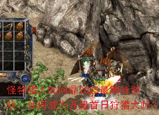 OLʶ2025ڴϷγΪԴʦ