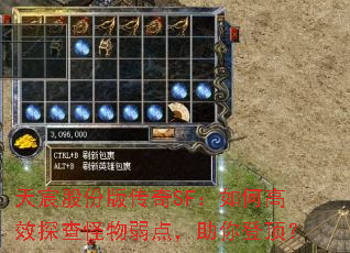 巹ɷݰ洫SFθЧ̽㣬Ƕ