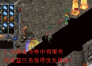 1.76�ϻ�����������Щ����������ֵ��������ս��