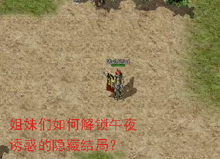 ��������ν�����ҹ�ջ�����ؽ�֣�