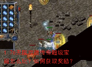 1.76޹ٴ泬ô棿λȡ