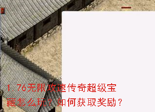 1.76޹ٴ泬ô棿λȡ