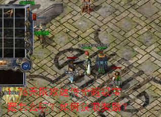 1.76޹ٴ泬ô棿λȡ