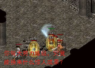 ��ÿ��Ŭ�������������ܻ���ʲô���˳ɹ���