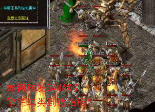 如何触发54MAX引擎镖车类到达指标? 如何触发54MAX引擎镖车类到达指标?