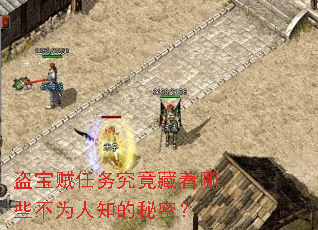 ���������񾿾�������Щ��Ϊ��֪�����ܣ�