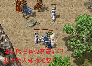 ���������񾿾�������Щ��Ϊ��֪�����ܣ�