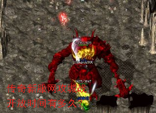 �����·�������ս����ʱ���ж�ã�