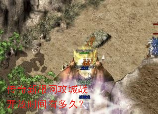 �����·�������ս����ʱ���ж�ã�