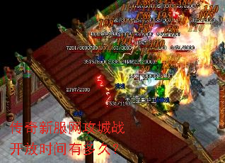 �����·�������ս����ʱ���ж�ã�