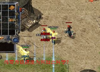 ���������ٶ�Ϊ����˿�ѧ��