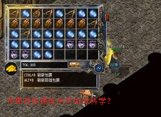 ���������ٶ�Ϊ����˿�ѧ��