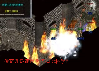 ���������ٶ�Ϊ����˿�ѧ��