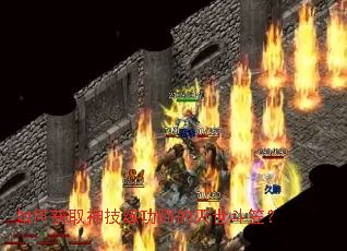 ��λ�ȡ������ʦ���������ң�