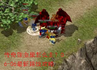 ����ǯ�泲��ô�ߣ�06-06����·�߹���