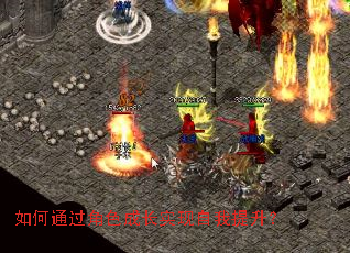 如何通过角色成长实现自我提升? 如何通过角色成长实现自我提升?