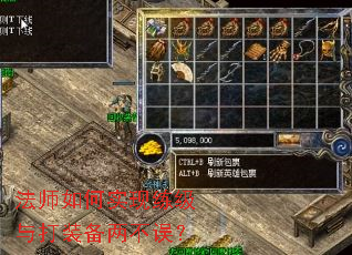 ��ʦ���ʵ���������װ��������