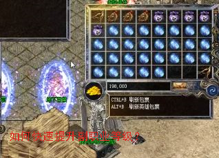 ��ο���������ְҵ�ȼ���