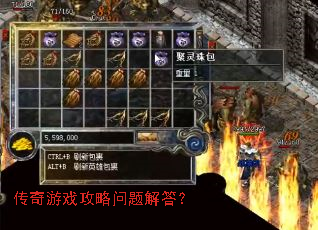 ������Ϸ����������