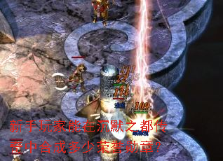 ����������ڳ�Ĭ֮�������кϳɶ�������ѫ�£�