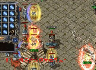 道士如何靠捡垃圾发家致富? 道士如何靠捡垃圾发家致富?