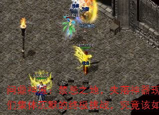 �ʶ����򣺽���֮�أ�ʧ�����������������Ǽ����Ĭ���ռ���ս������������ƽ⣿