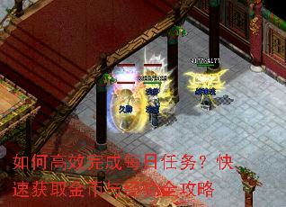 ��θ�Ч���ÿ�����񣿿��ٻ�ȡ����뾭��ȫ����