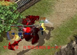 ѧ��۲죬������Ϸ��ʤ��һ����