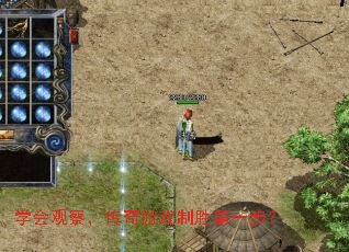 ѧ��۲죬������Ϸ��ʤ��һ����