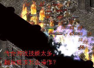 ������Ϸ����̫�࣬����Ӧ����ô������