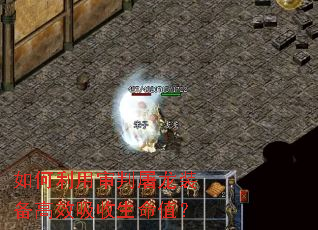 ���������������װ����Ч��������ֵ��