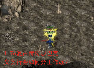 1.76���Ŵ���ɳ�Ϳ������л���ηֹ���ս��