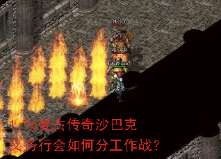 1.76���Ŵ���ɳ�Ϳ������л���ηֹ���ս��