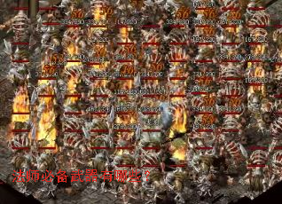 ��ʦ�ر���������Щ��