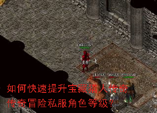 ��ο��������������˴��洫��ð��˽����ɫ�ȼ���