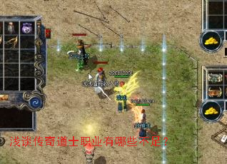 ǳ̸�����ʿְҵ����Щ���㣿